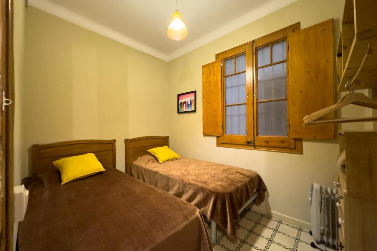 ApartEasy - Gracia Apartments Barcelona Exterior foto